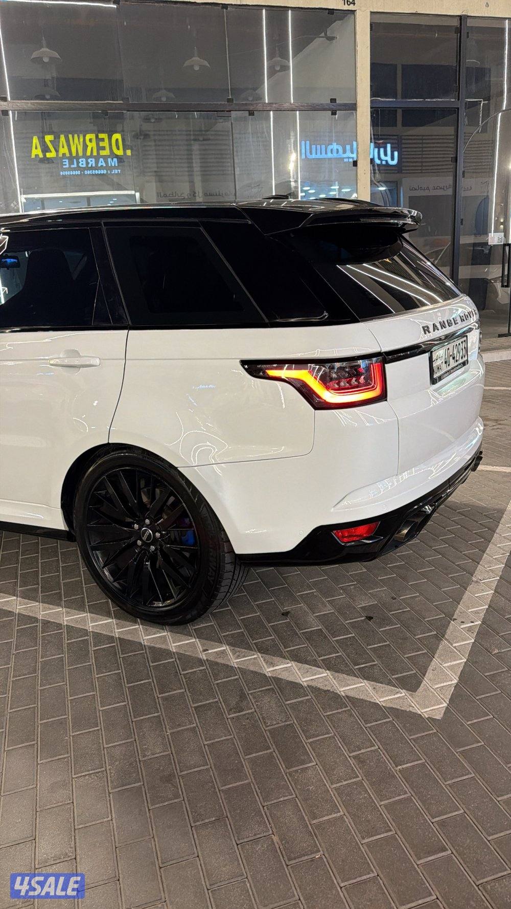 Range SVR 🛑5