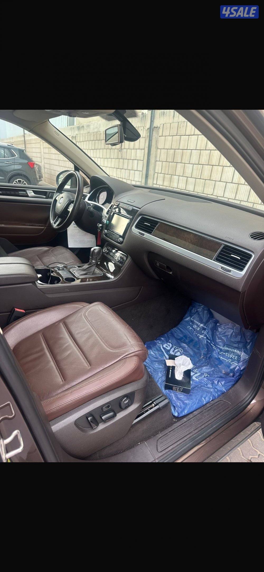 البيع طوارق صبغ وكاله1