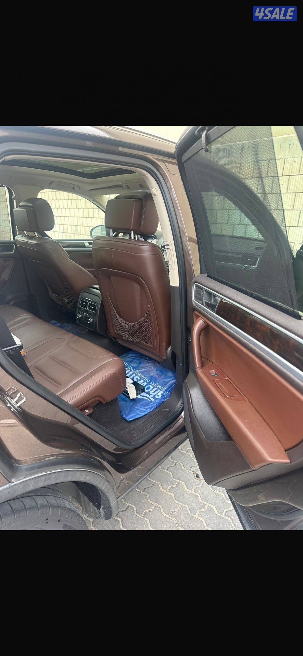 البيع طوارق صبغ وكاله3