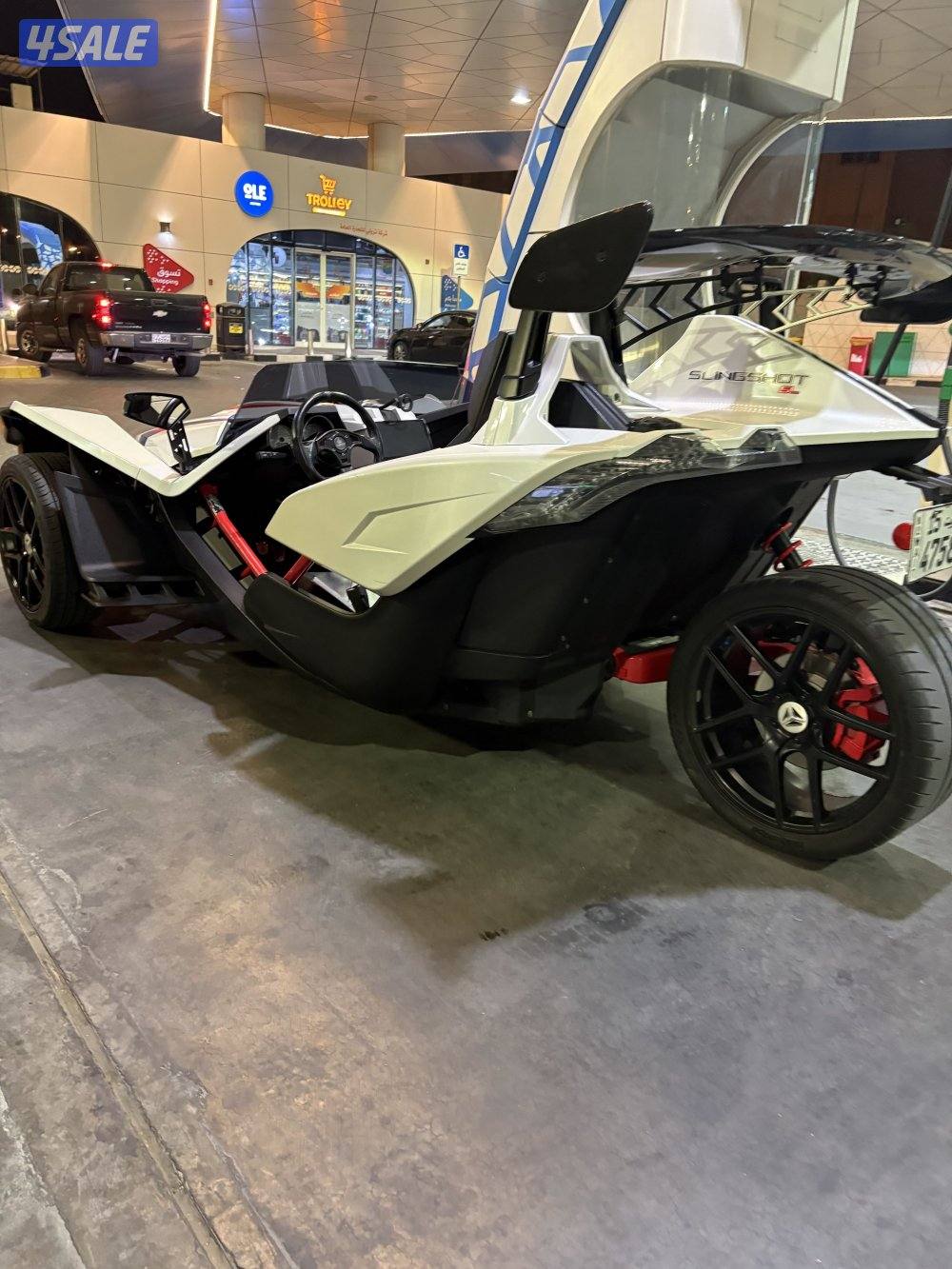 سلنق شوت اديشن 20163