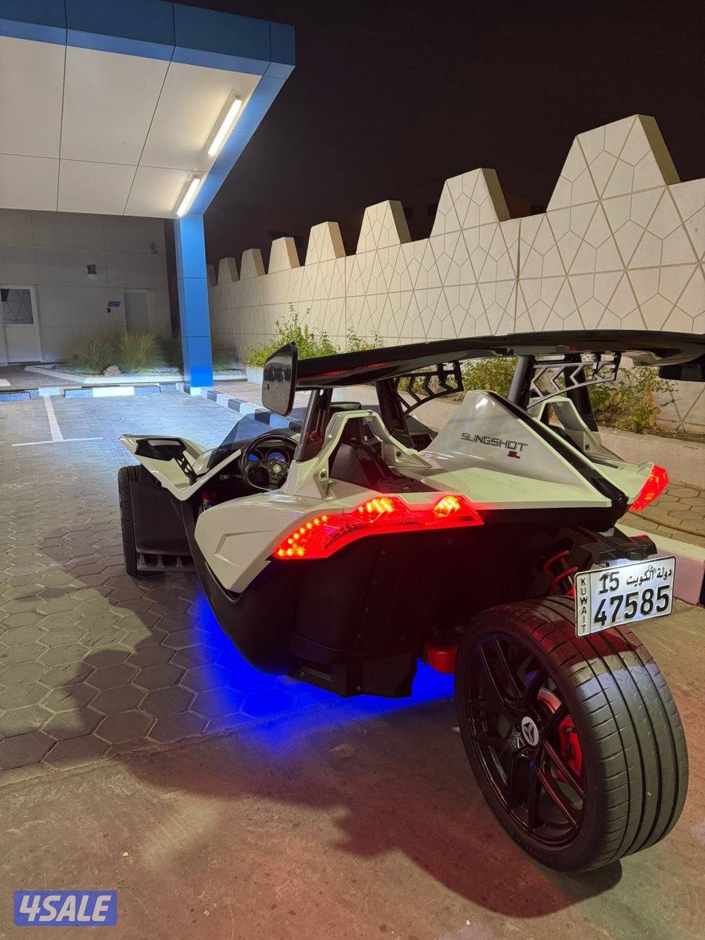 سلنق شوت اديشن 20164