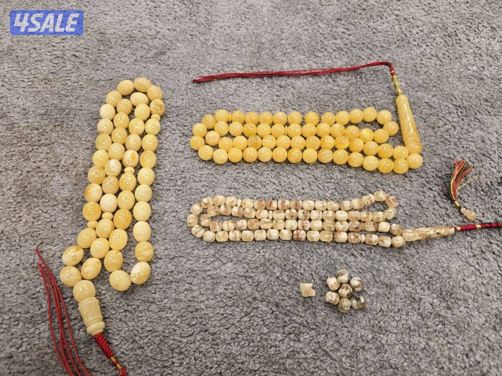 بيع علي ثلاث مسابيح1