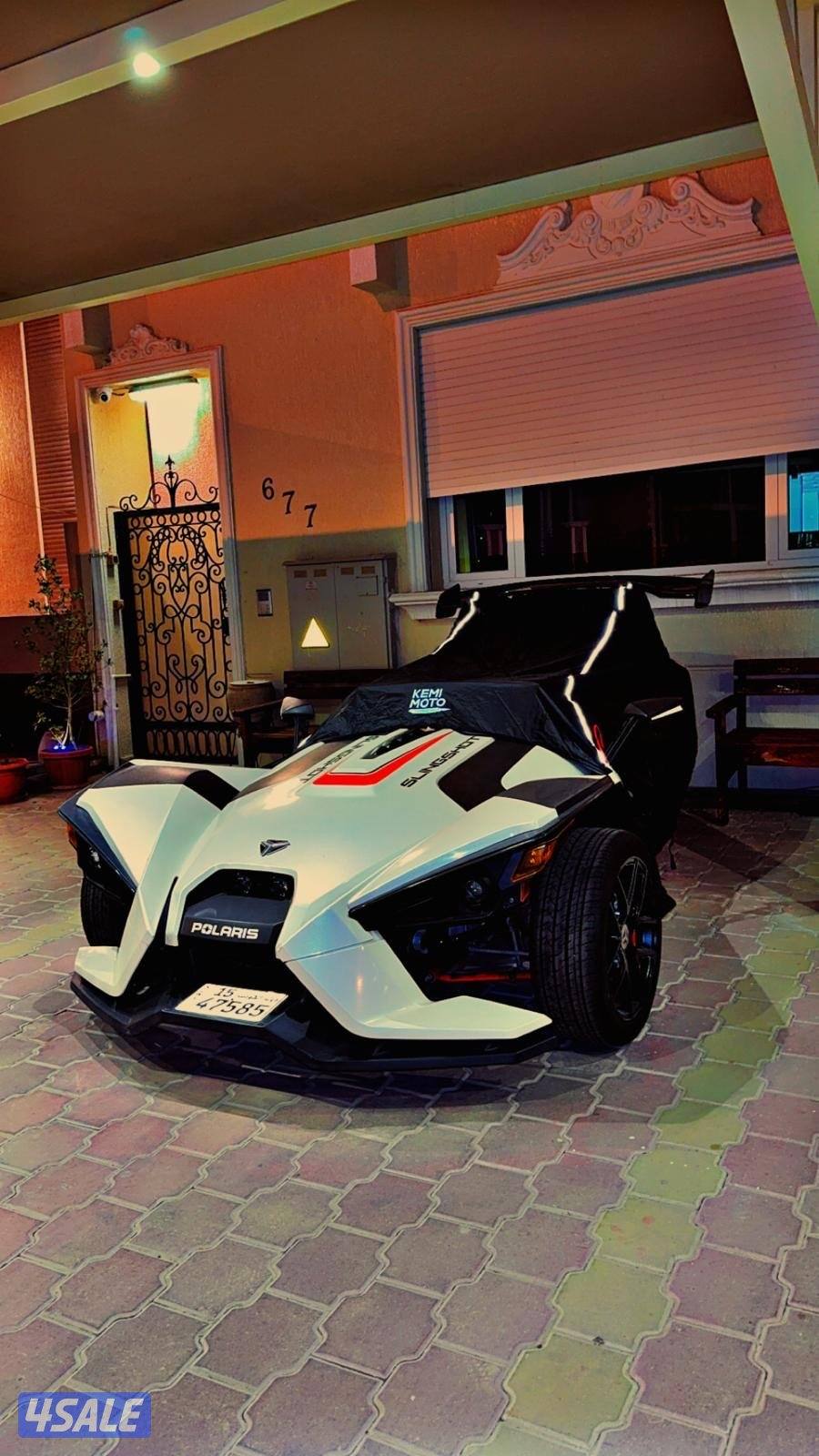 سلنق شوت اديشن 20168