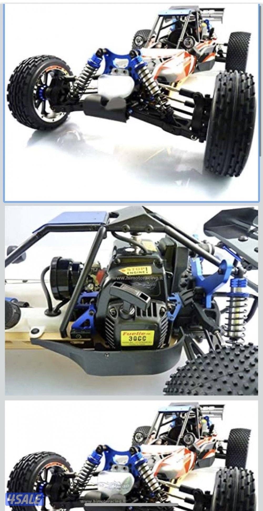 للبيع باجه0