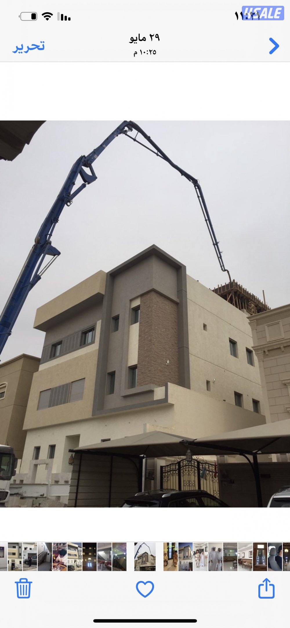 شقة مكون من غرفة ماستر و غرفتين مع حمام وصالة غرفة خامة مع حمام و مطبخ0