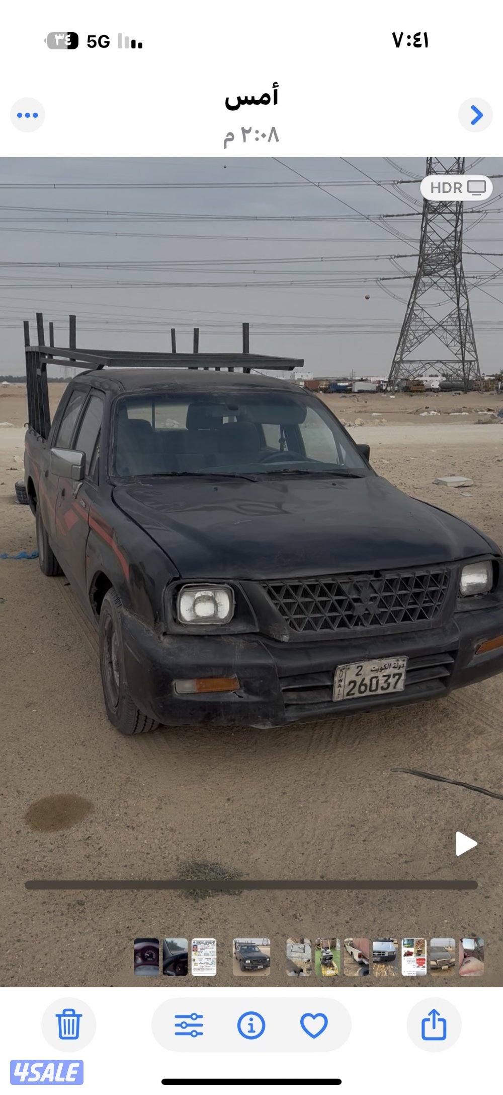 وانيت متسوبيشي م٩٩ قمارتين شغال قيرعادي تحويل اوتسقيط0