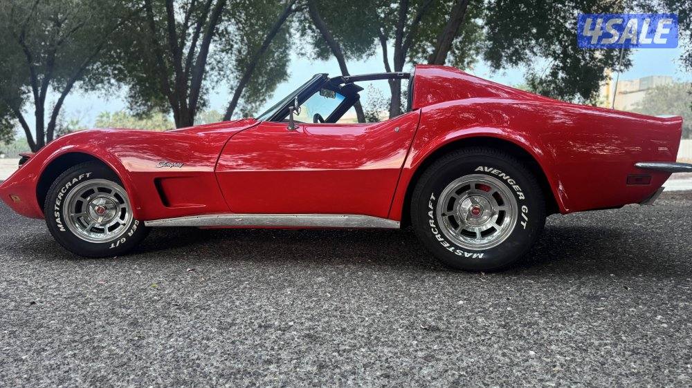 للبيع كورفيت ستينجري موديل 19732