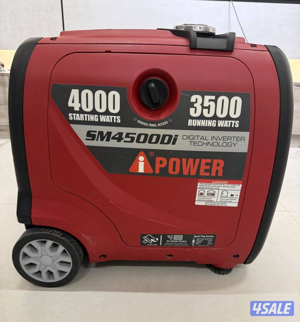 ماطور سايلنت هندل وريموت و بصمه نظيف الجديد1