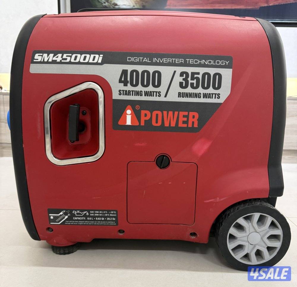 ماطور سايلنت هندل وريموت و بصمه نظيف الجديد4