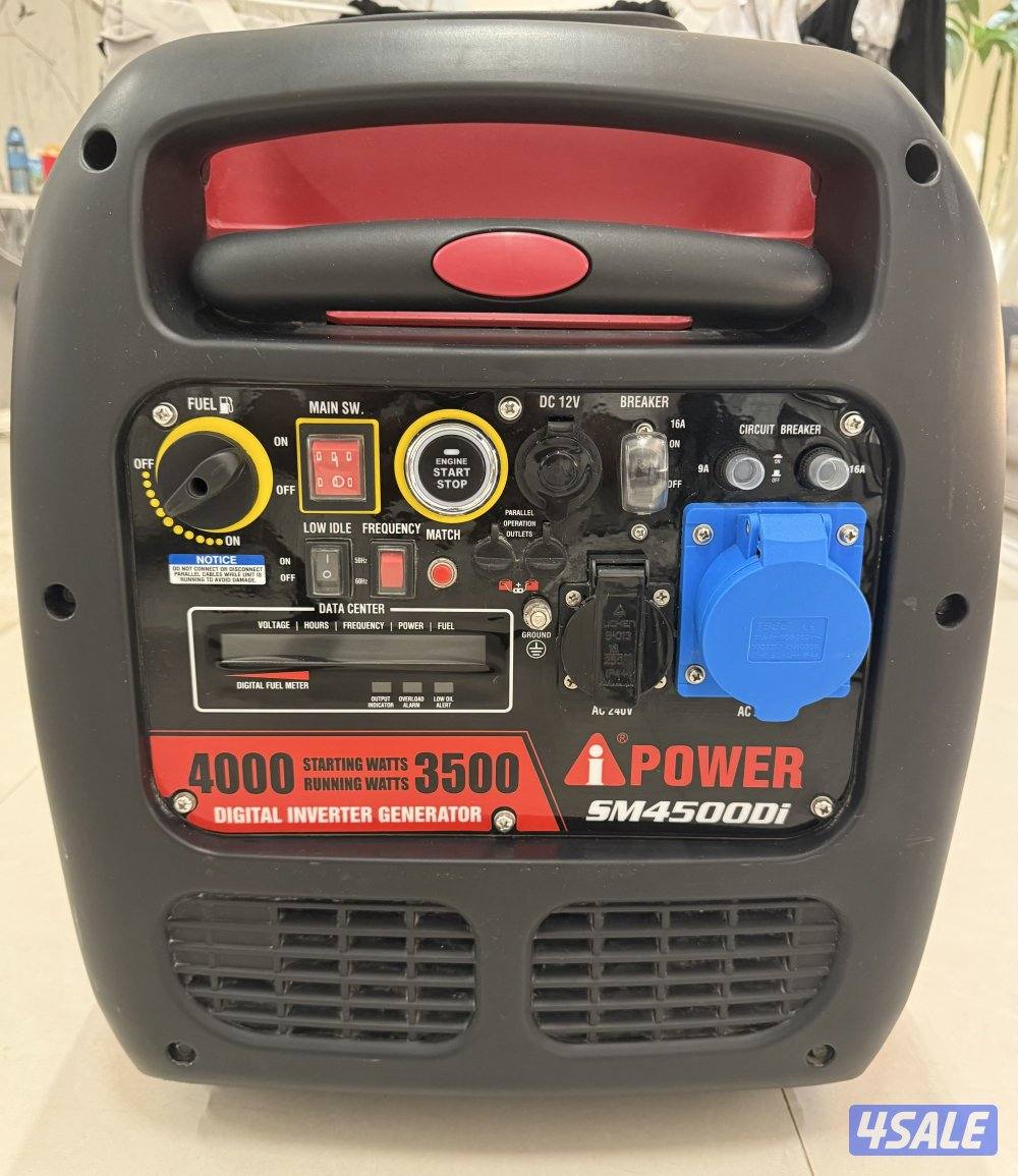 ماطور سايلنت هندل وريموت و بصمه نظيف الجديد5