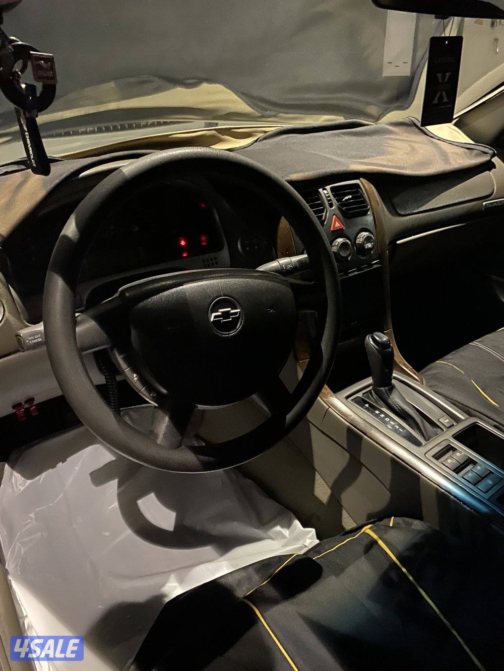 للبيع كابرس2005 او للبدل2