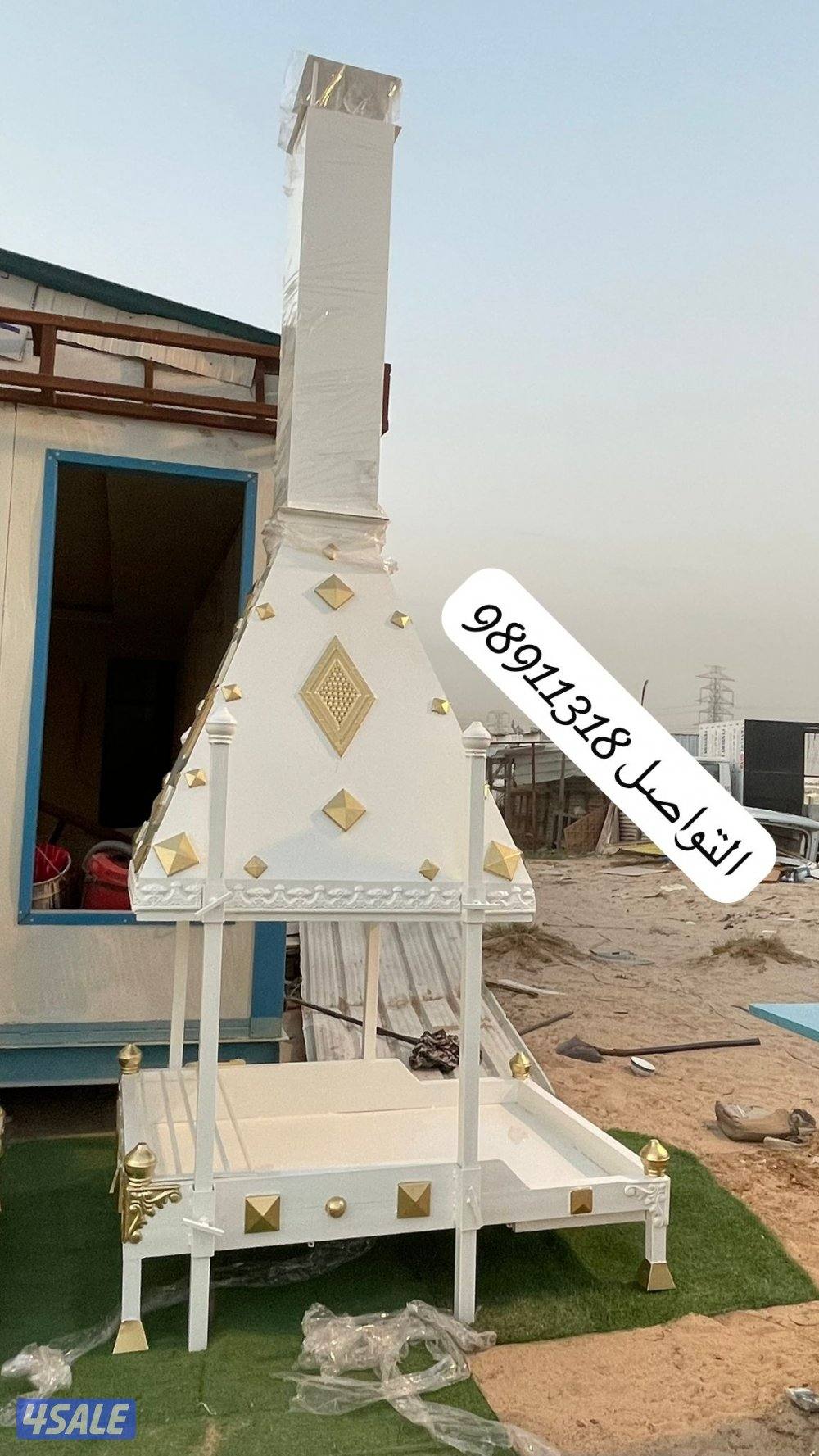 رحيه شارع المواشي1