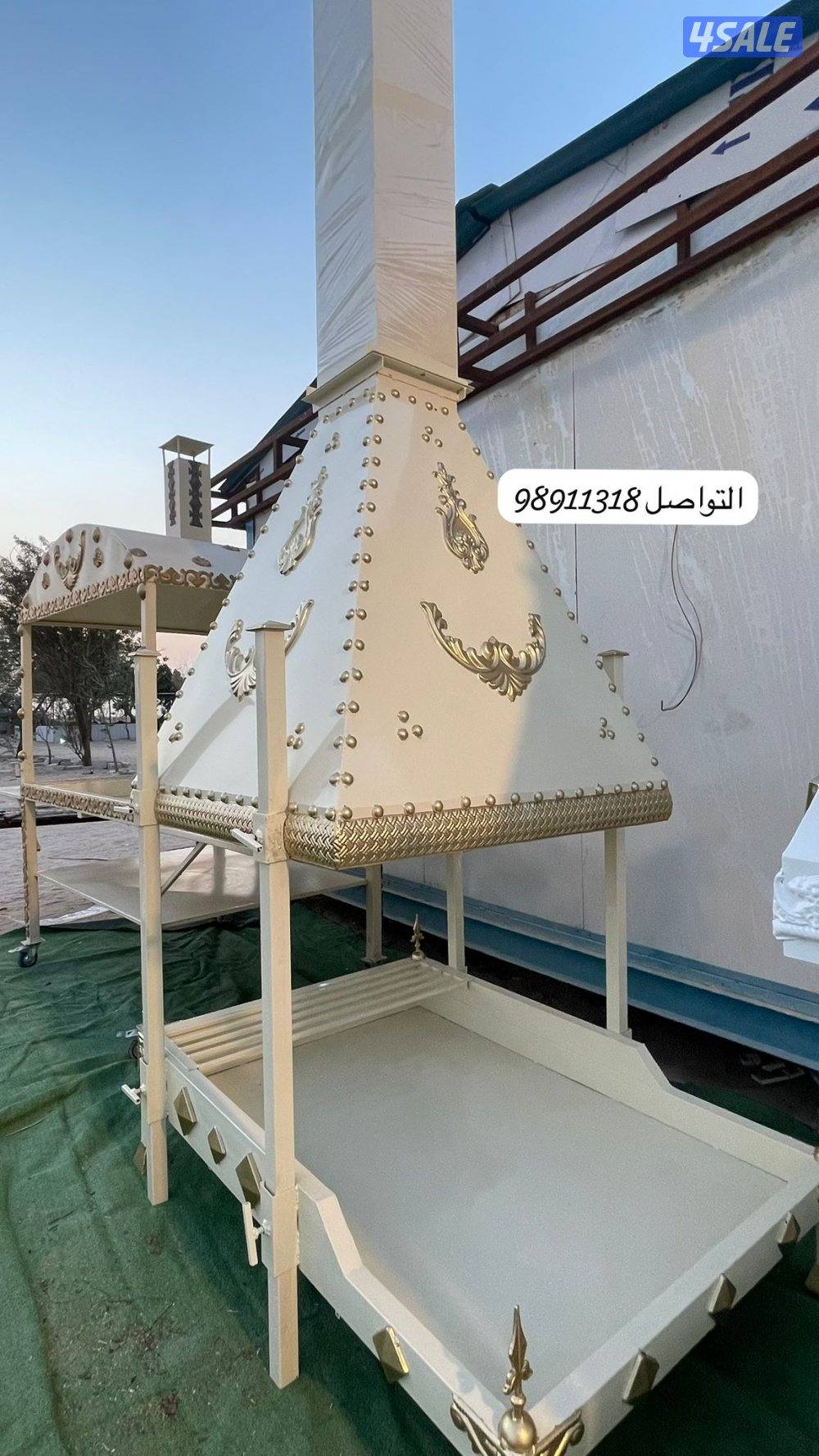 رحيه شارع المواشي3