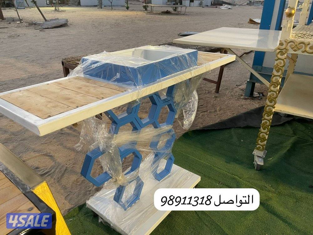 رحيه شارع المواشي2