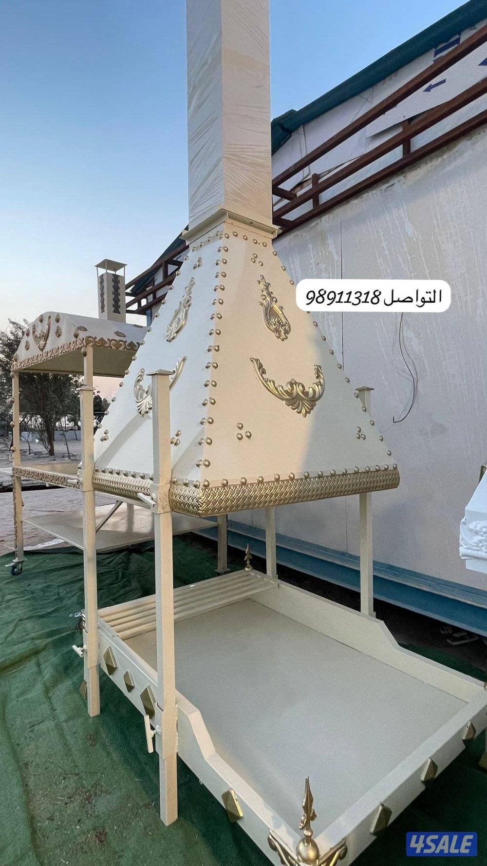 رحيه شارع المواشي5