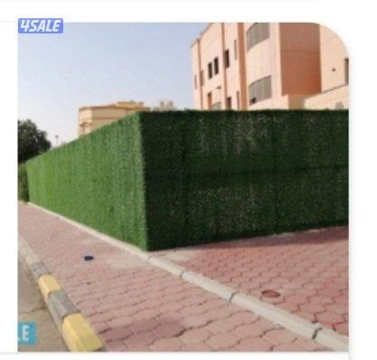 مقولات حداده9