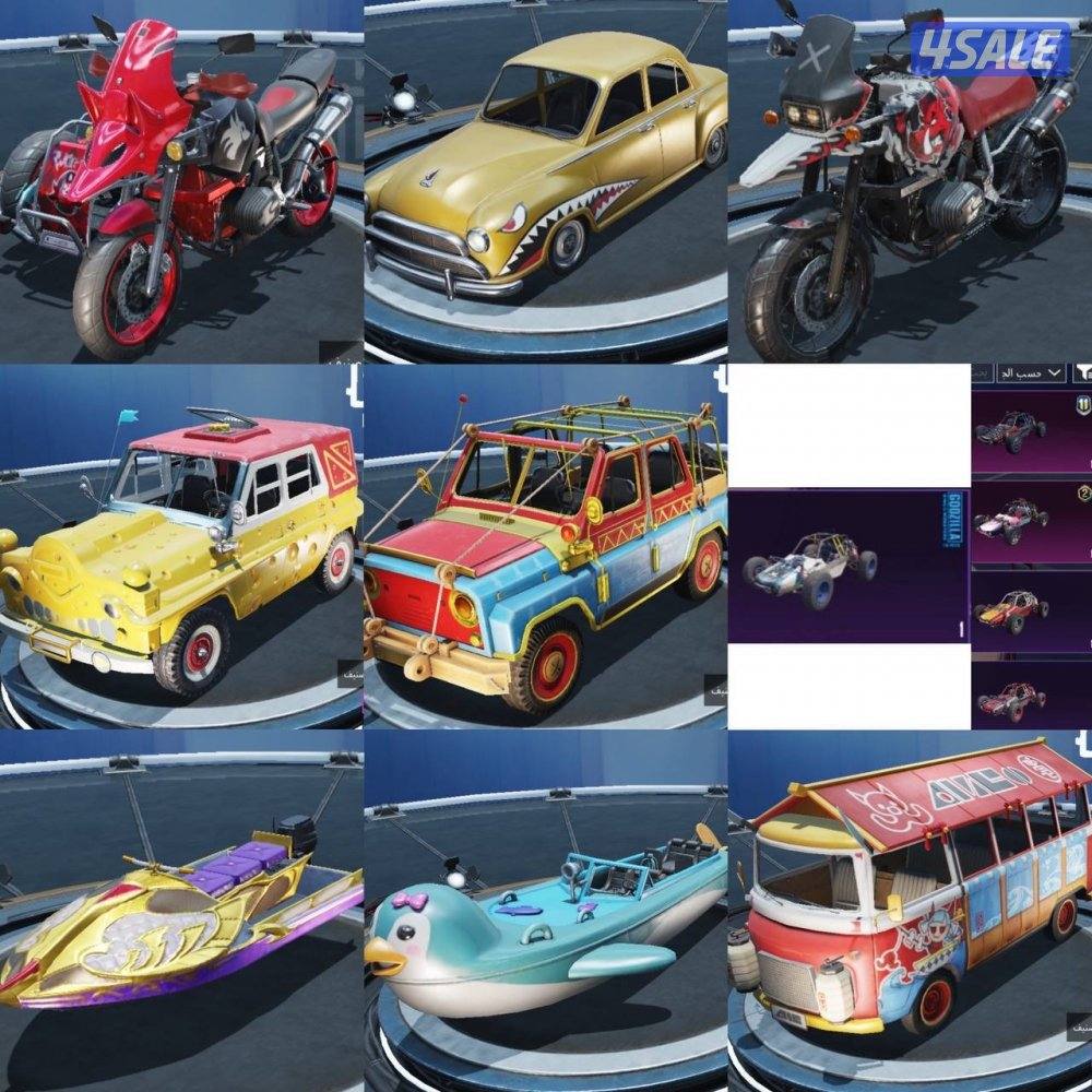 حسابات ببجي منوعه ~ المصير المميز واسلحه كل مسج ✨🔥2