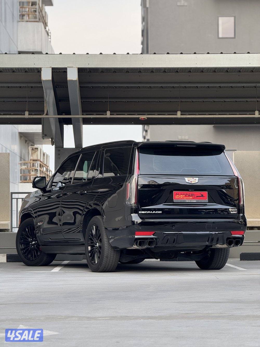 Escalade-V / 2023 / 40 km1