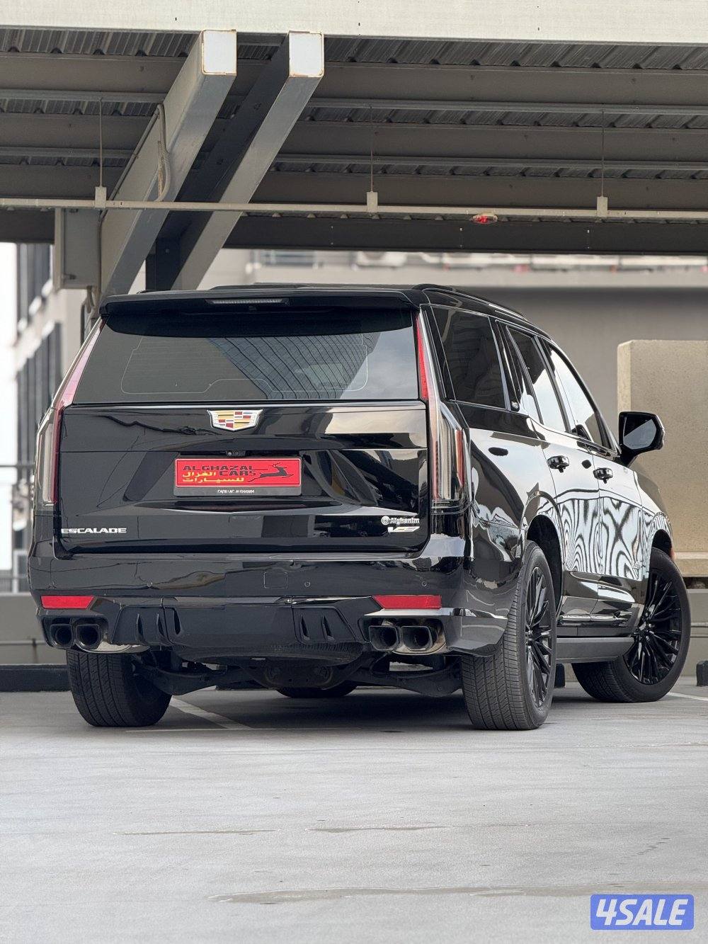 Escalade-V / 2023 / 40 km5