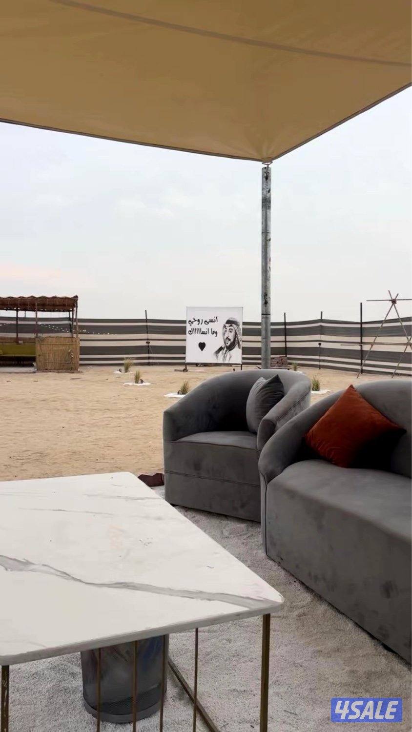 كشته الصبية 🔥1