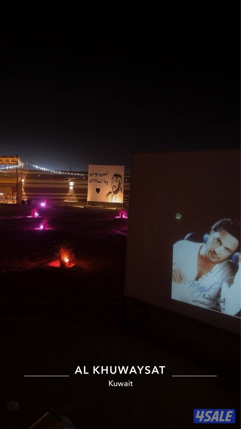 كشته الصبية 🔥6