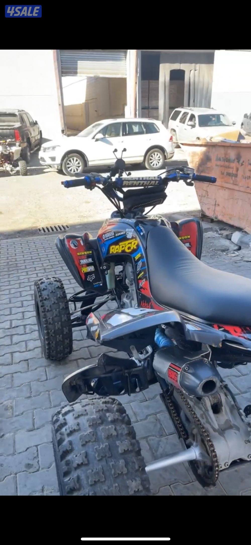 للبيع رابتر 700 موديل 2017 سبيشل ادشن اصلي0