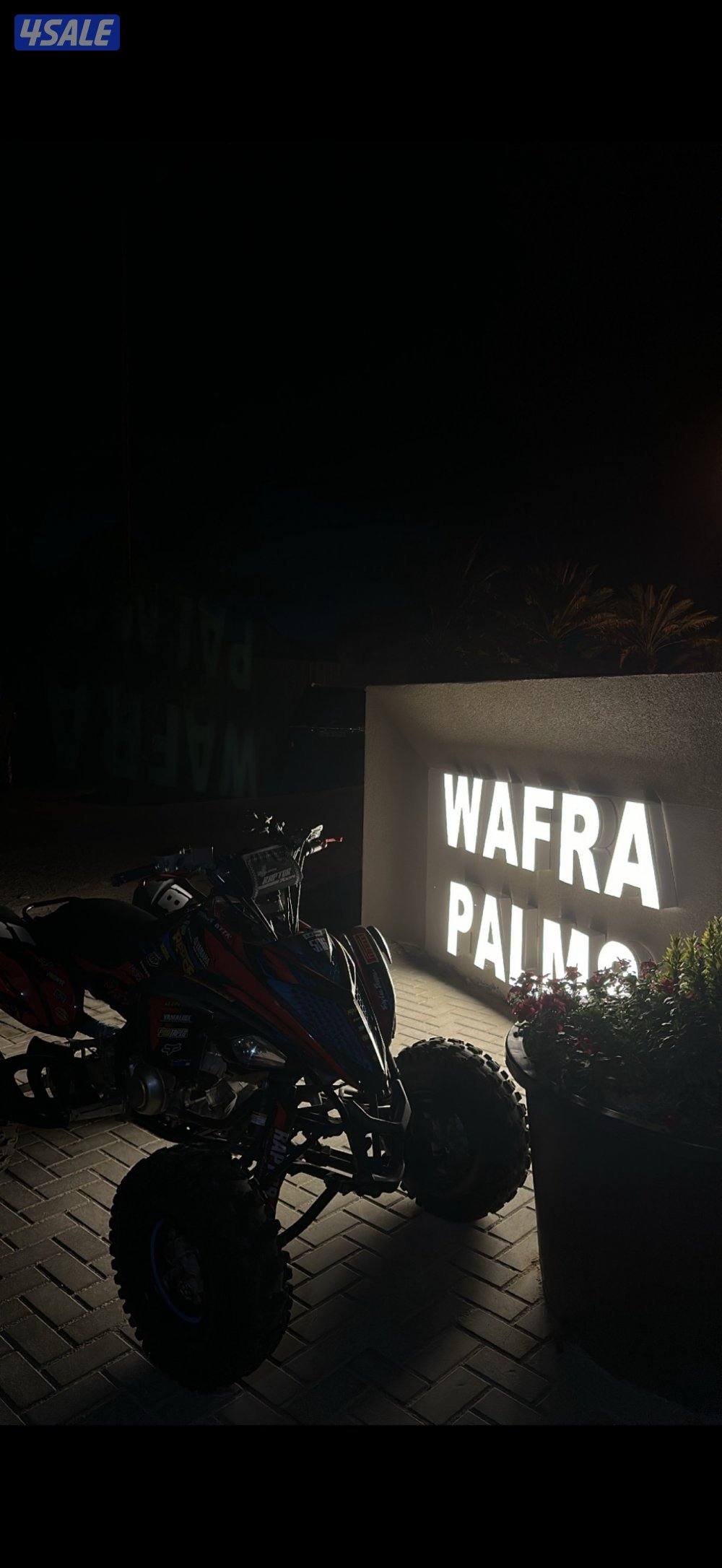 للبيع رابتر 700 موديل 2017 سبيشل ادشن اصلي5