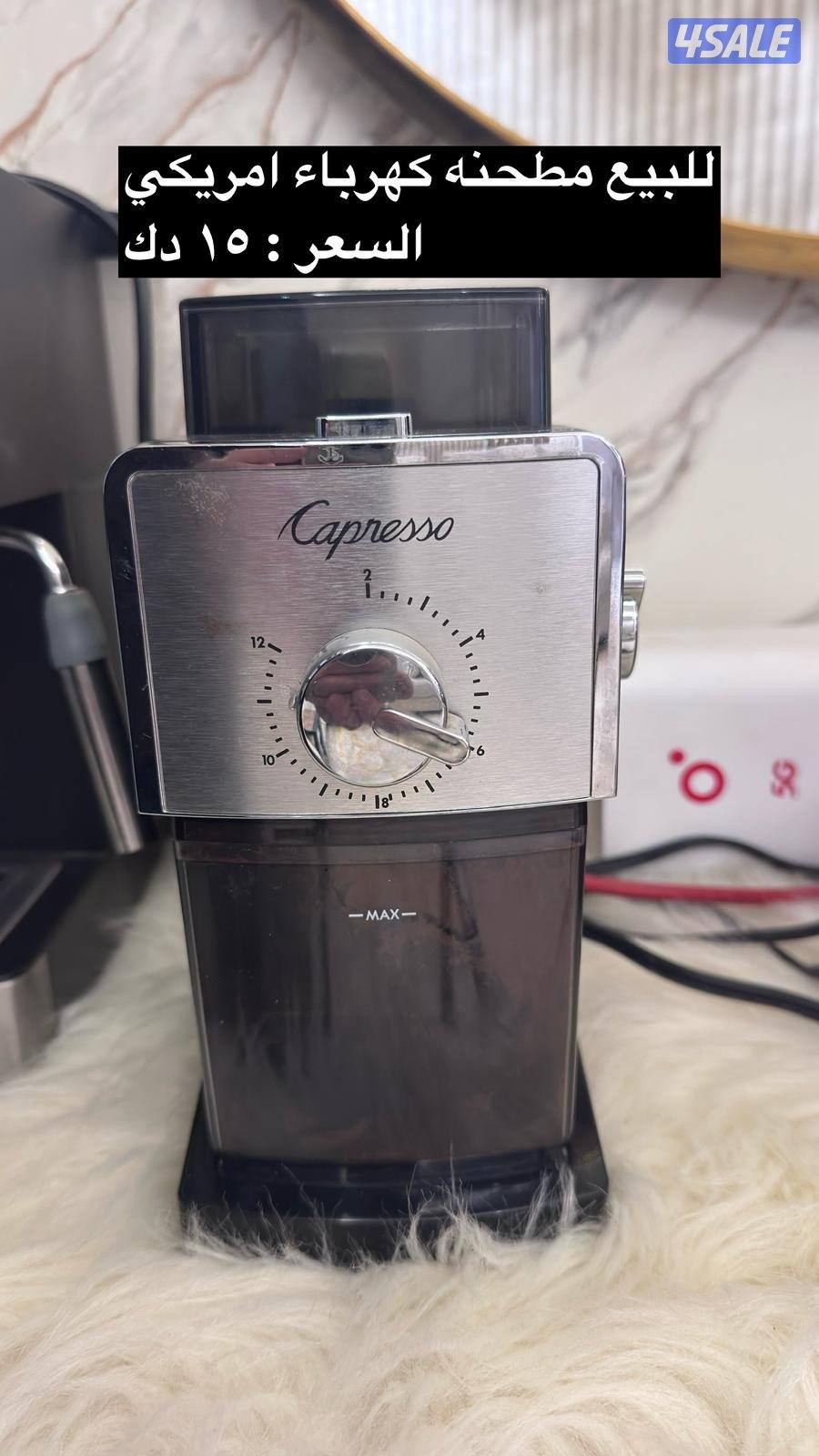 للبيع مكاين قهوه وكل وحده عليها السعر للتواصل واتساب فقط1