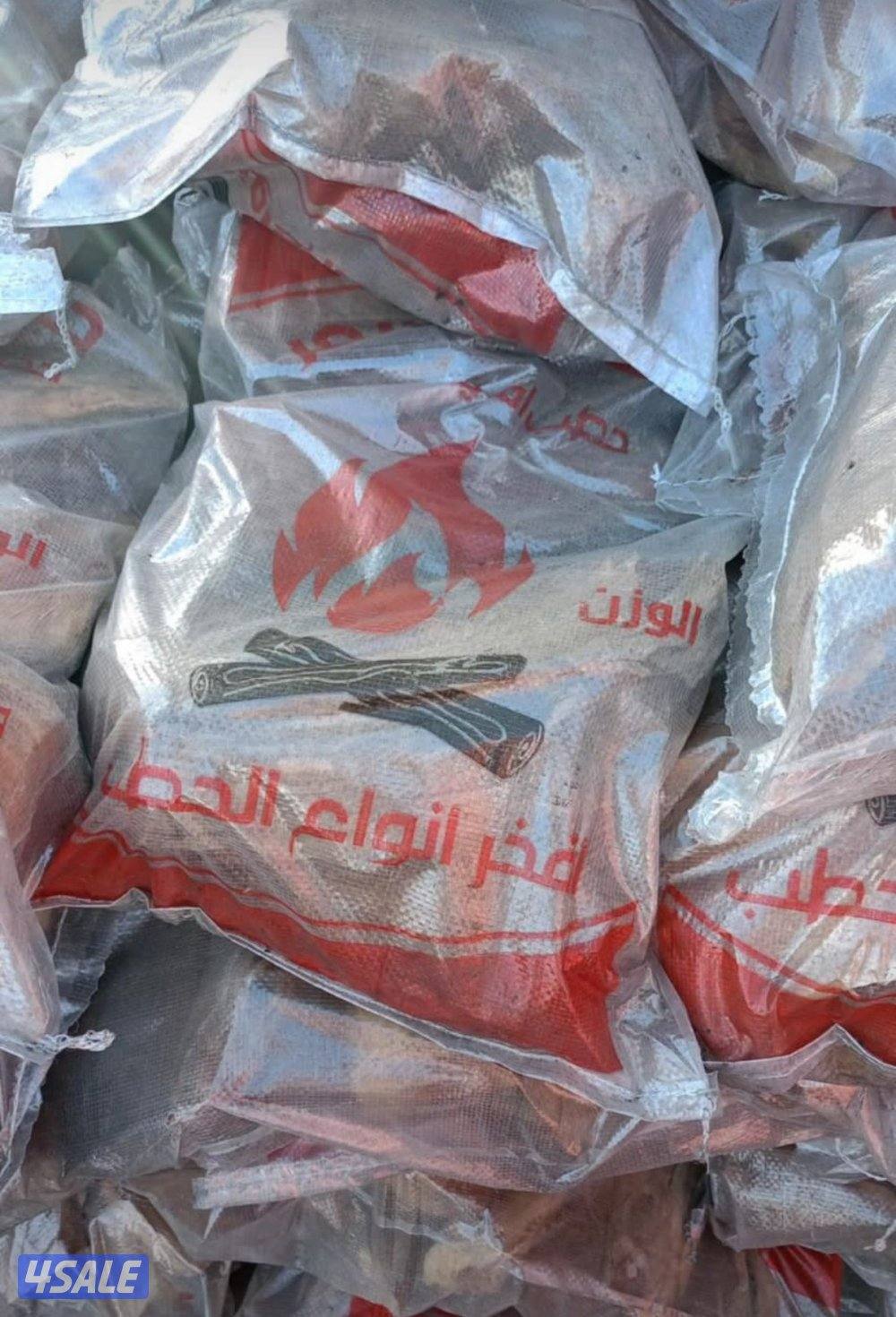 فحم افريقي وحطب توزيع جميع المناطق4