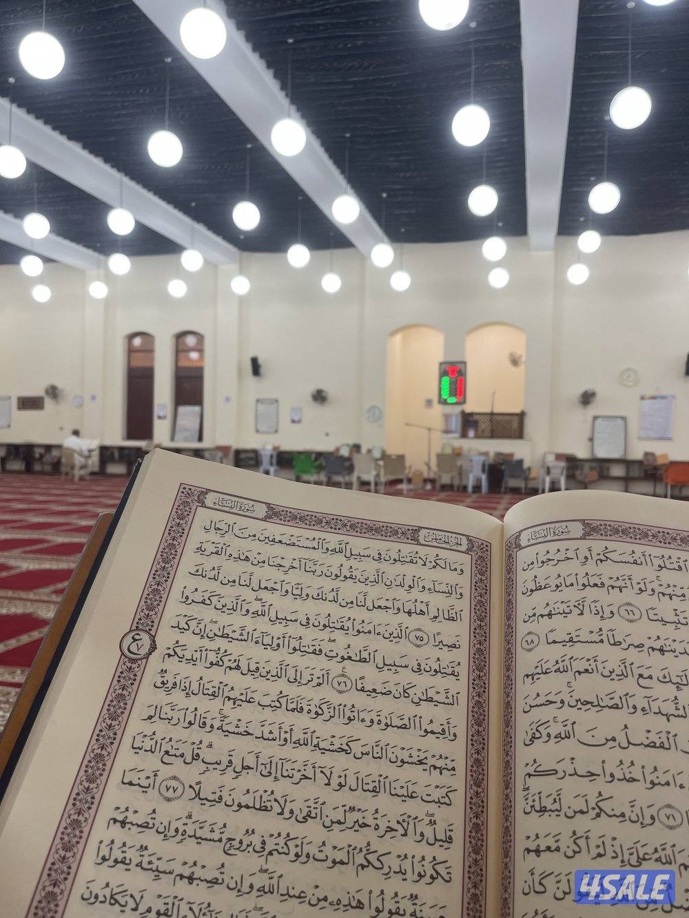 ابحث عن عمل مندوب شؤن و جوزات ومندوب عام خبره٨سنوات بالكويت2