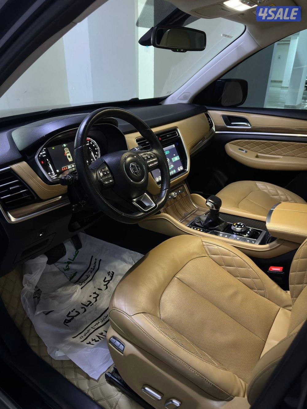 جيب ام جي RX8 موديل 2022 اعلا درجه بالمواصفات دبل جير بيعه سريعه جدا6