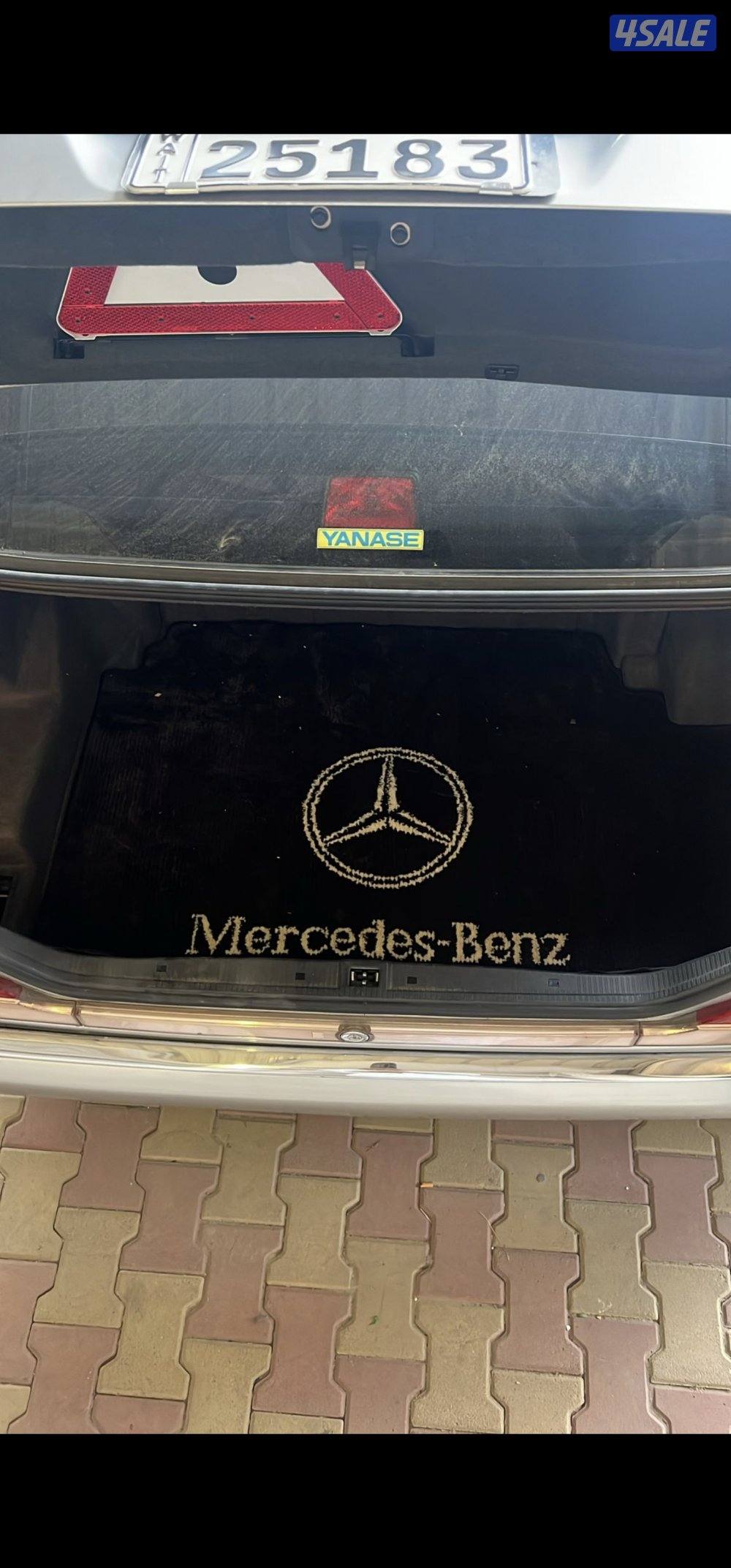 للبيع شبح ياباني1