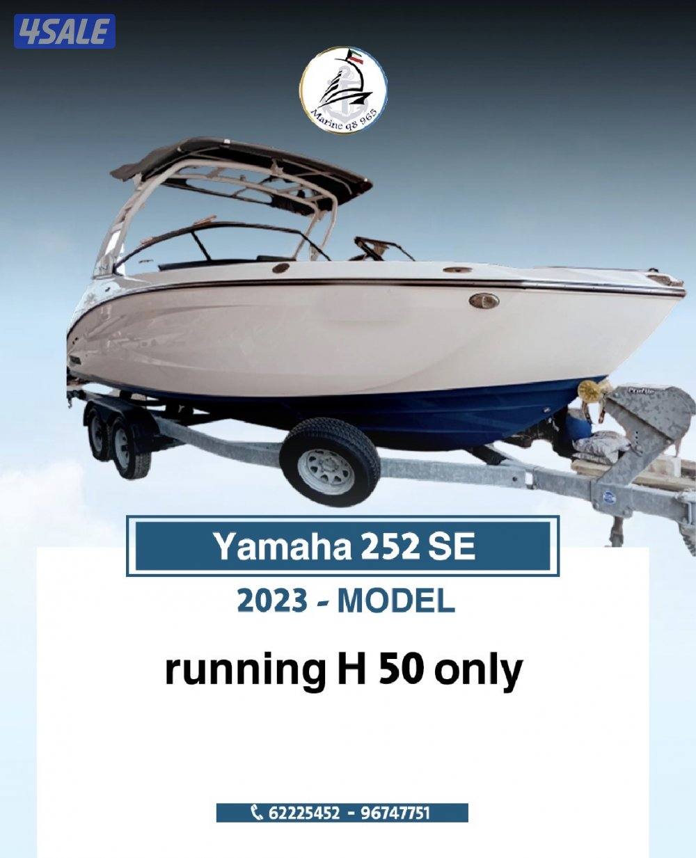 متوفر جميع القوارب واليخوت3