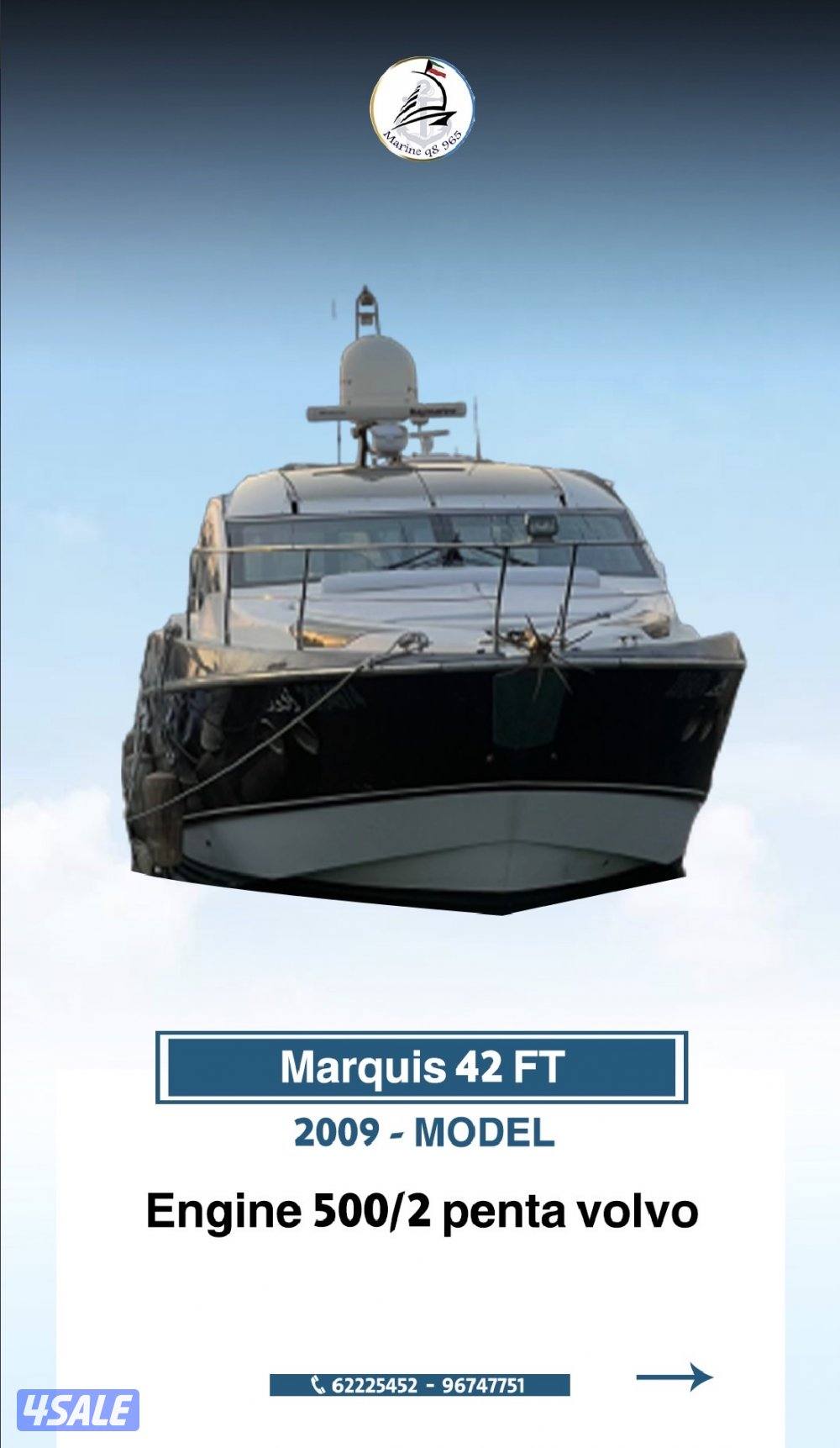 متوفر جميع القوارب واليخوت4