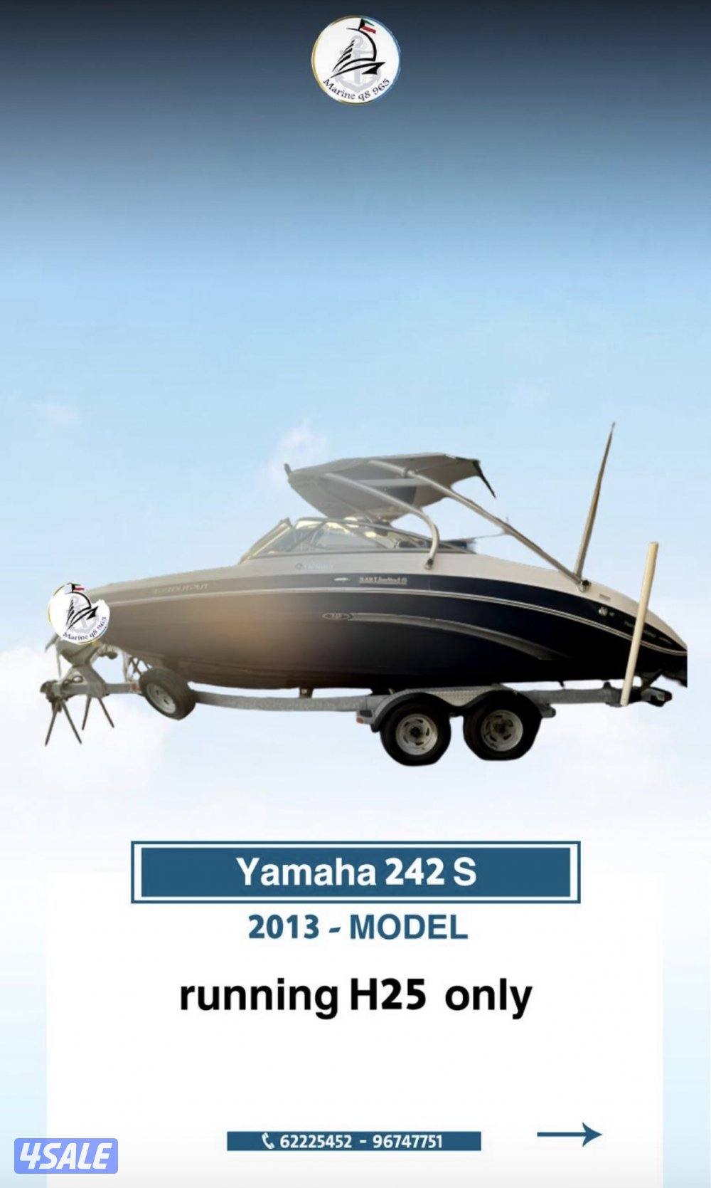 متوفر جميع القوارب واليخوت7