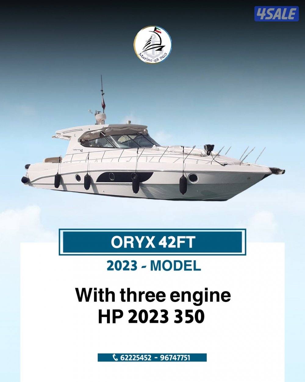 متوفر جميع القوارب واليخوت8