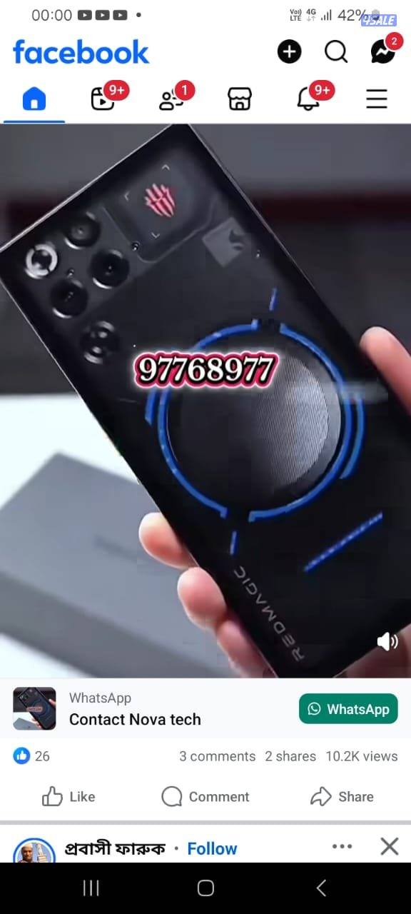 ريد ماجيك ١١ برو النسخه العالميه متوفر ١٢ رام و ١٦ رام1