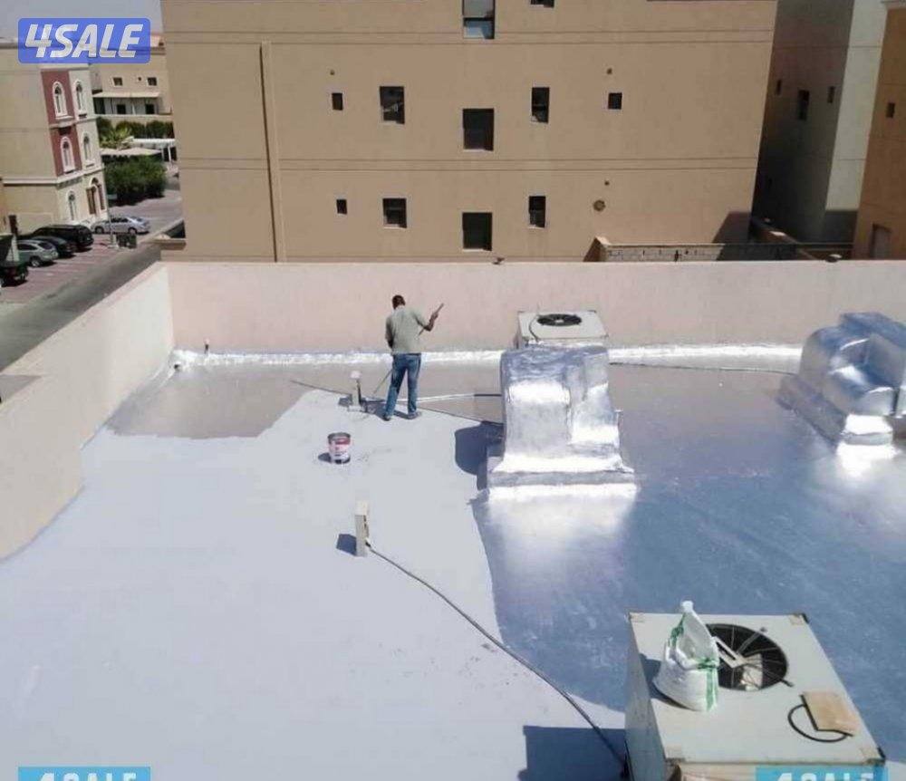 مقاول عازل لجميع انواع العازل جميع مناطق 🇰🇼الكويت1