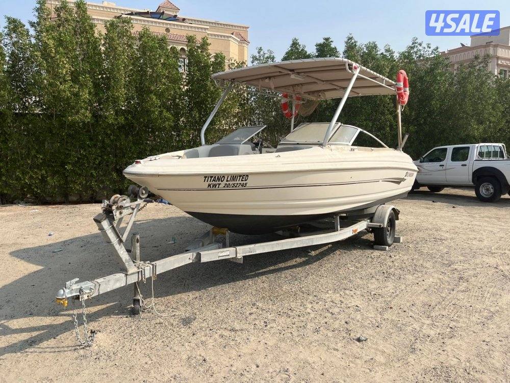 اشبيليا ق ٢0