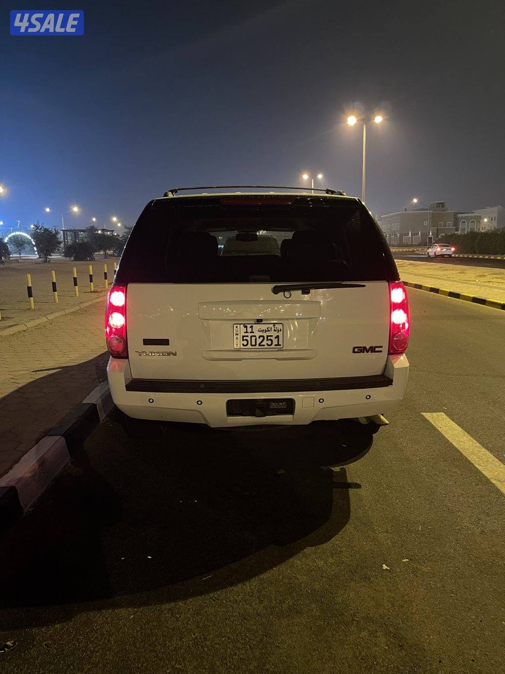 يوكن صبغ الوكاله ٢٠١٤0