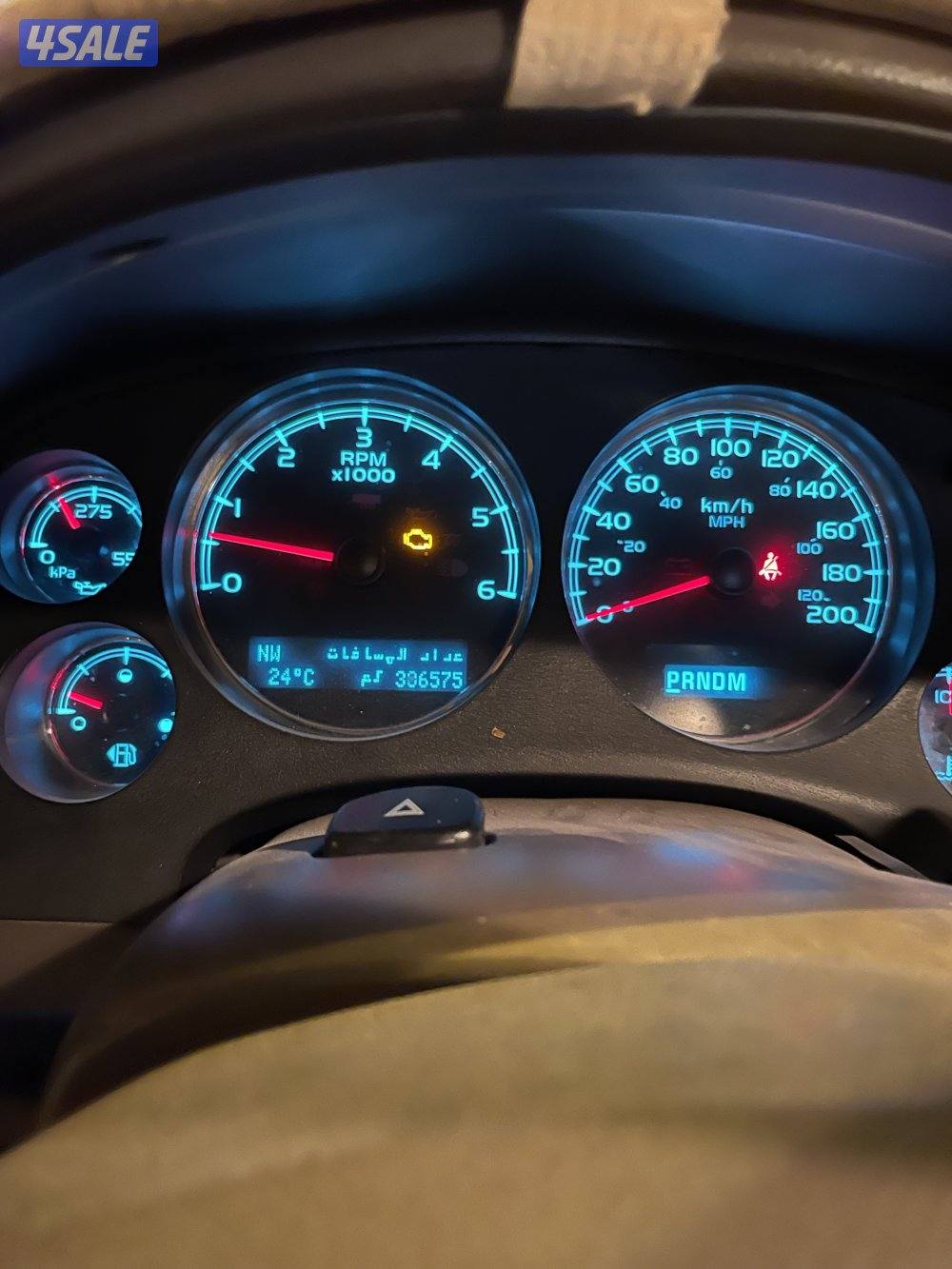 يوكن صبغ الوكاله ٢٠١٤2