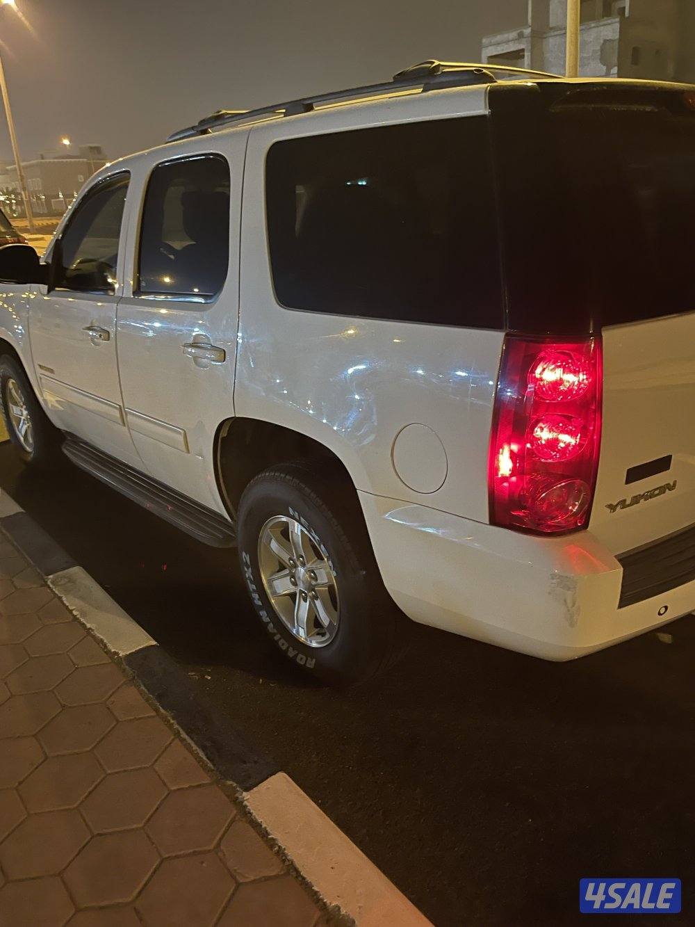 يوكن صبغ الوكاله ٢٠١٤3