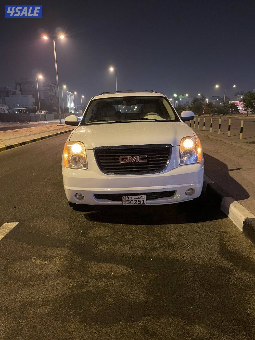 يوكن صبغ الوكاله ٢٠١٤5