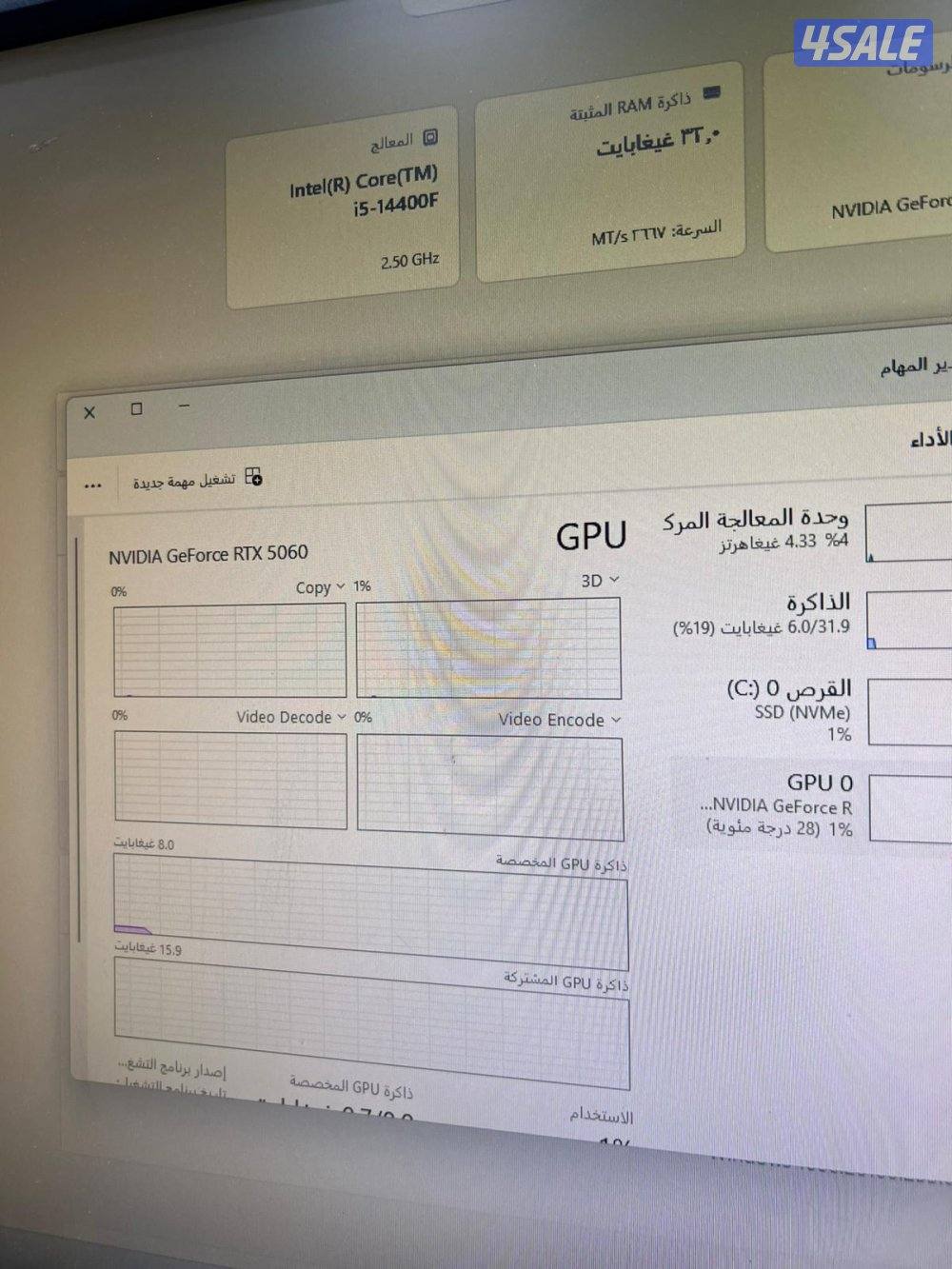 PC for sale بيسي حق بيع7