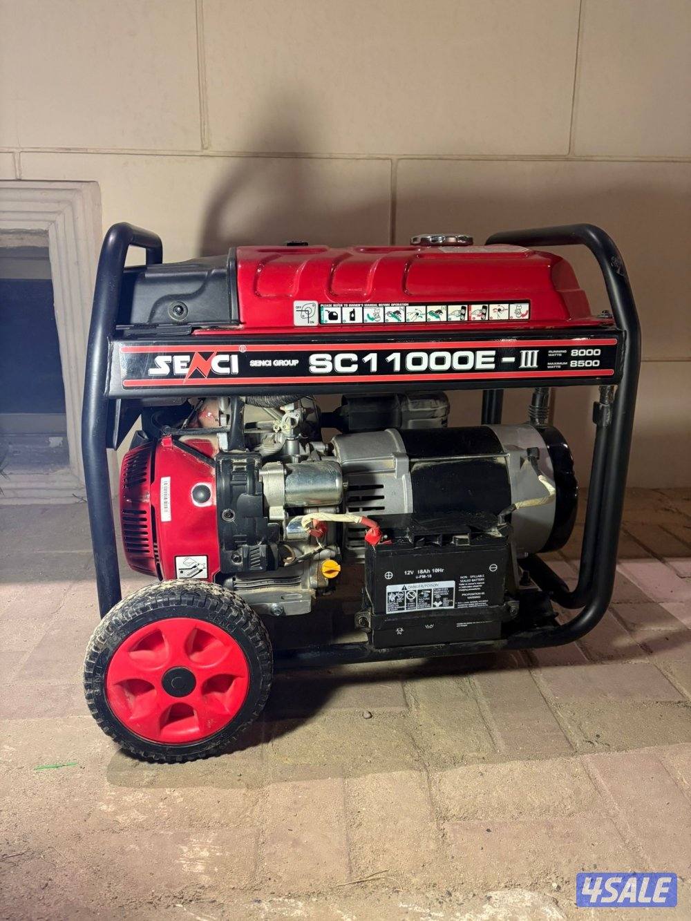 ماطور سنسي0