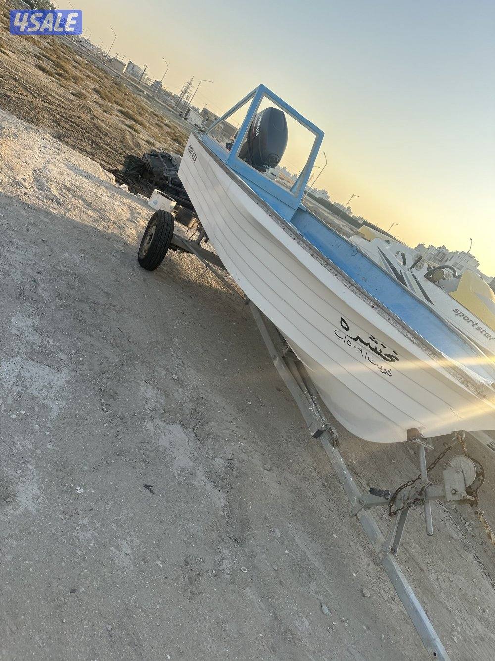 للبيع ١٤ قدم1