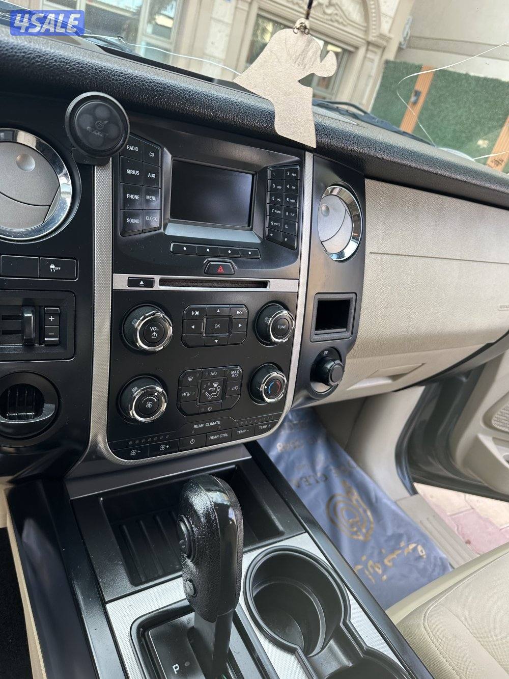 للبيع اكسبدشن ٢٠١٥6