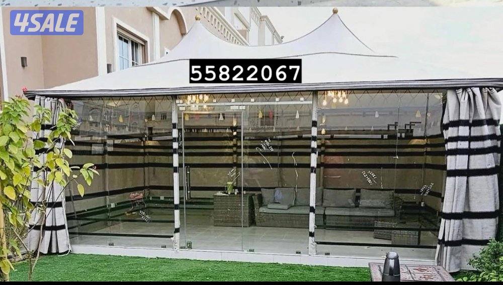 تركيب زجاج سكريت ومرياا0