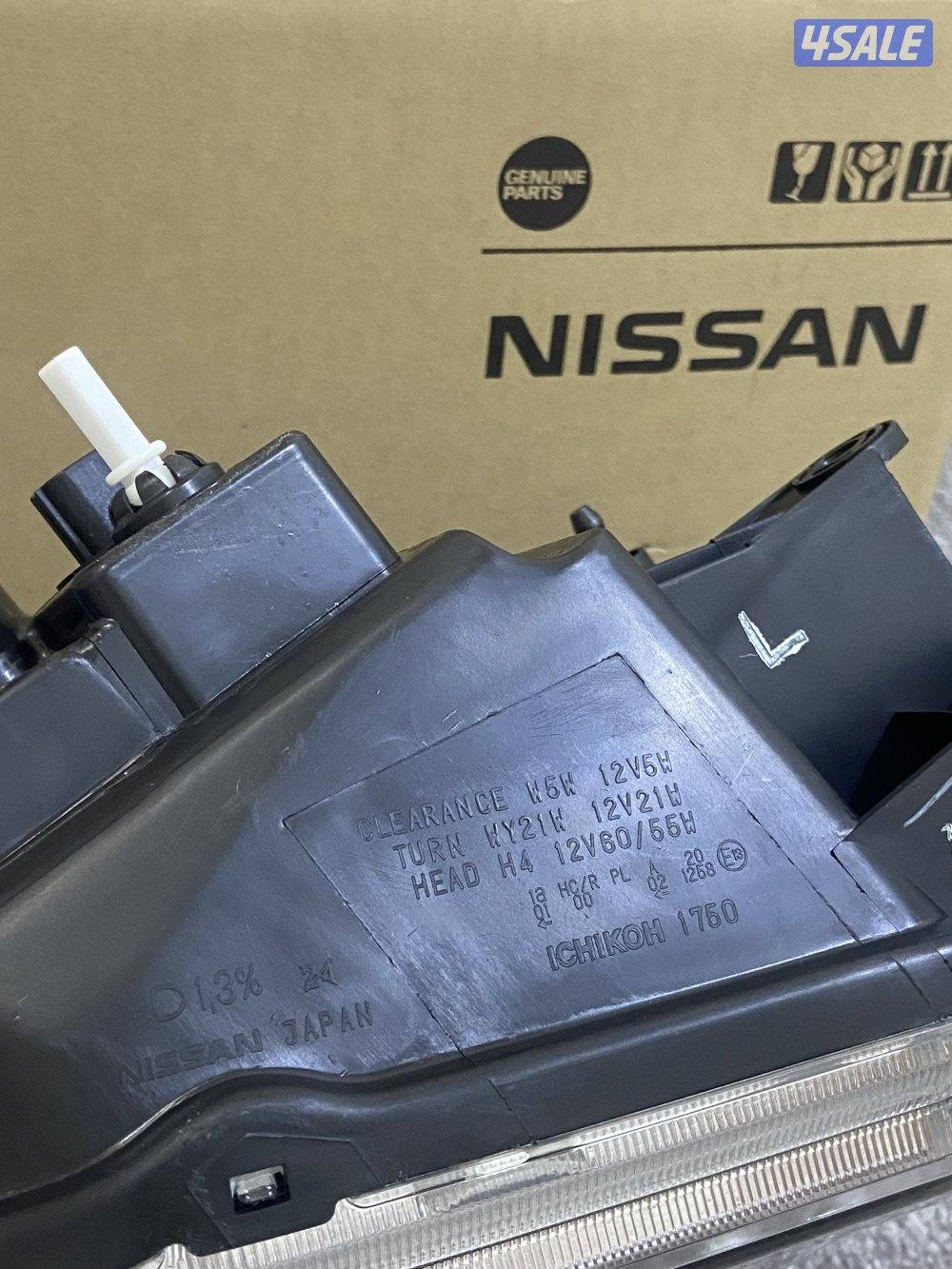 أسطبات سفاري فتك1