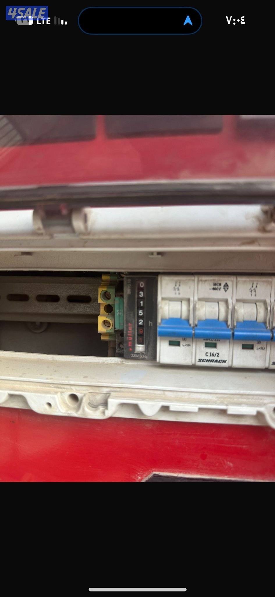 للبيع ماطور هوندا 12 الف كاتم1